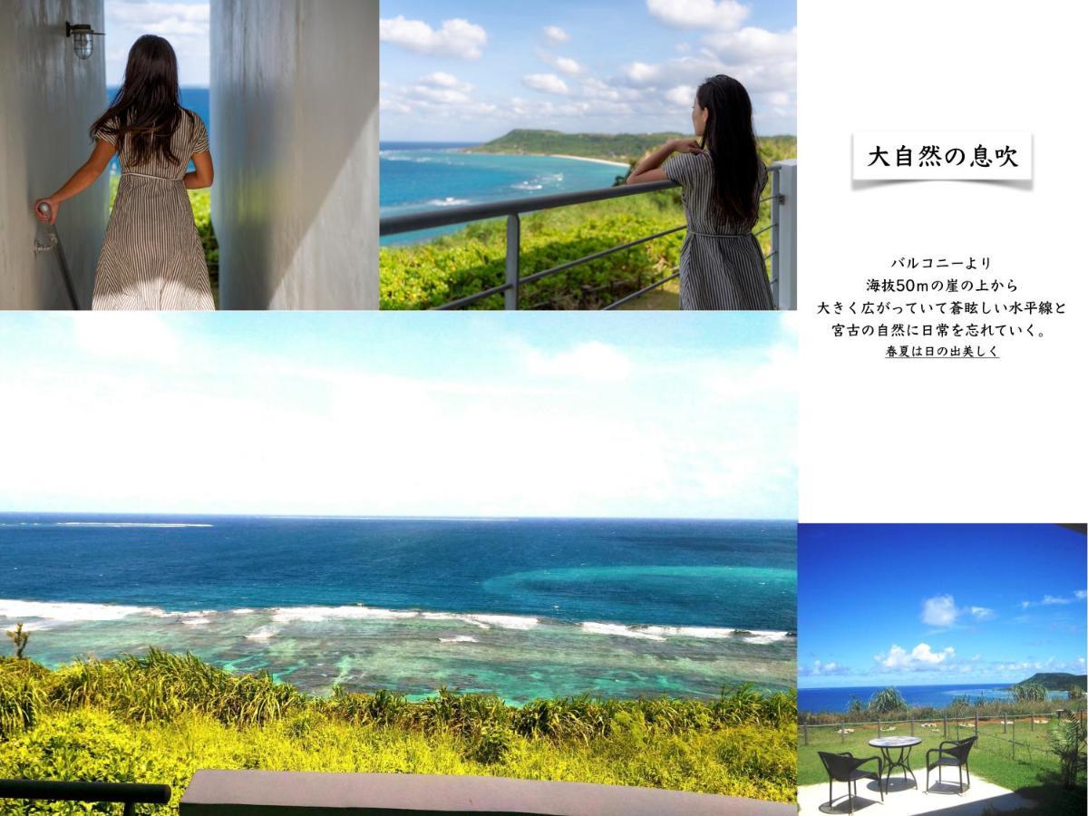 Glory Island Okinawa-Miyako Villa Osaka Exterior foto